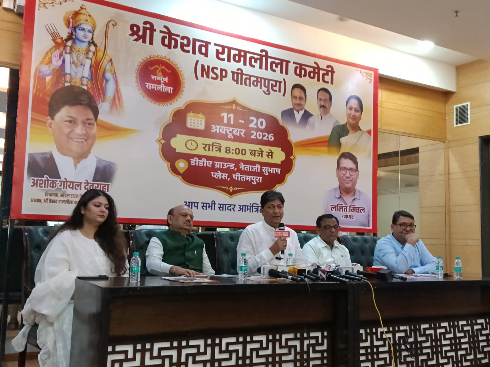 ब्रिक्स समिट थीम पर सजेगा श्री केशव रामलीला कमेटी का भव्य मंच